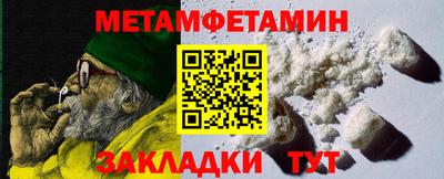 a pvp Конаково