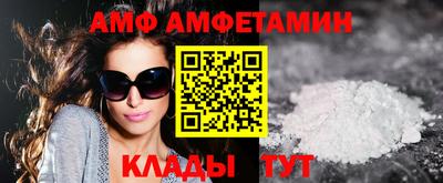 a pvp Конаково