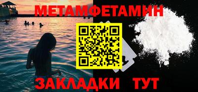 прущие грибы Коммунар