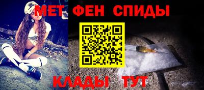 прущая мука Комсомольск-на-Амуре