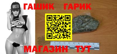 прущие грибы Коммунар