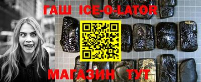 прущая мука Комсомольск-на-Амуре