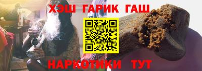 прущая мука Комсомольск-на-Амуре