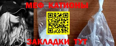 прущая мука Комсомольск-на-Амуре