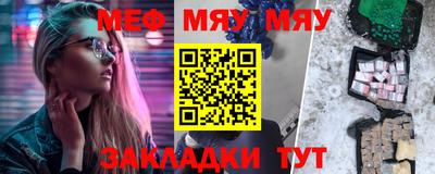 прущие грибы Коммунар