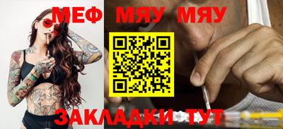 прущие грибы Коммунар