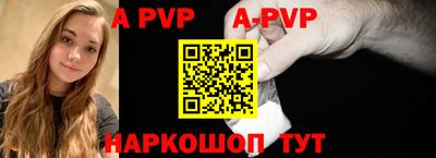 прущие грибы Коммунар