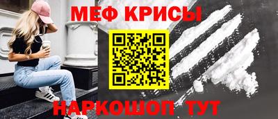 прущие грибы Коммунар