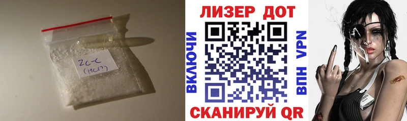 сколько стоит  Советск  Лсд 25 экстази кислота 